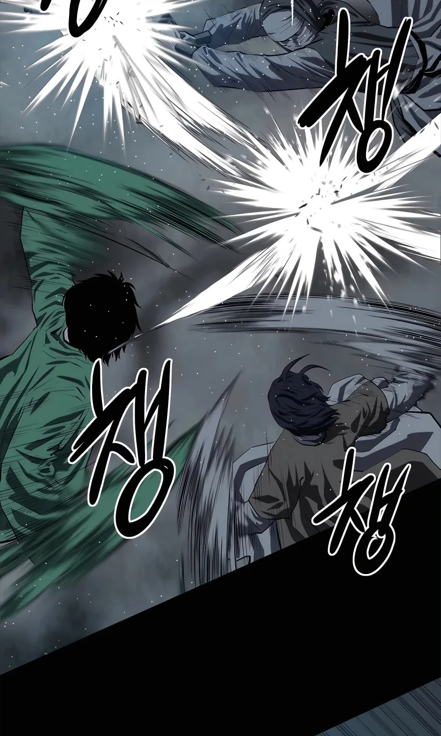 Read Weak Teacher chapter 94 image 86 on Lezhin