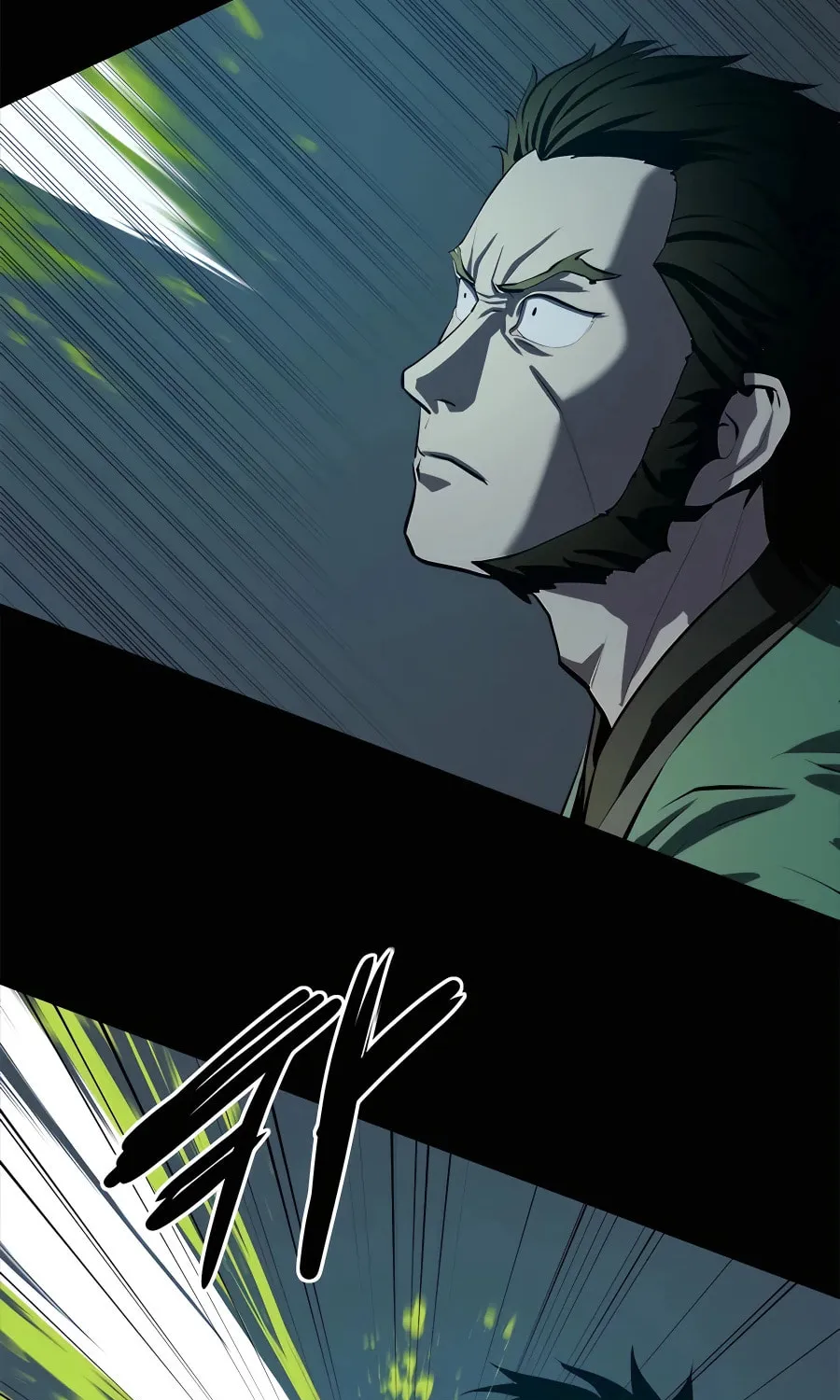 Read Weak Teacher chapter 94 image 88 on Lezhin