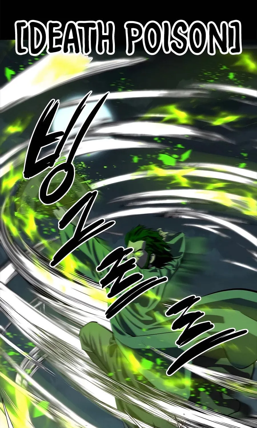 Read Weak Teacher chapter 94 image 94 on Lezhin
