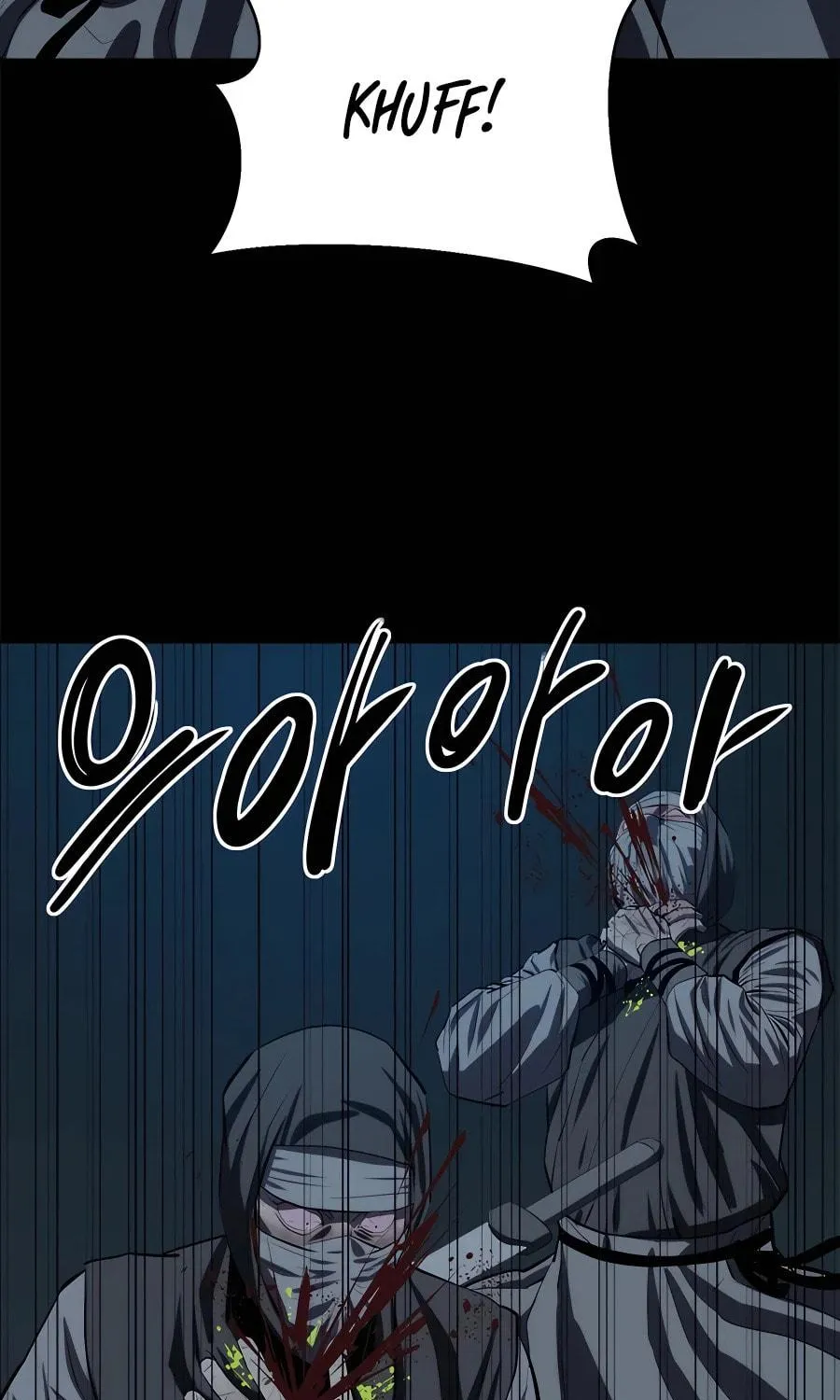Read Weak Teacher chapter 94 image 96 on Lezhin