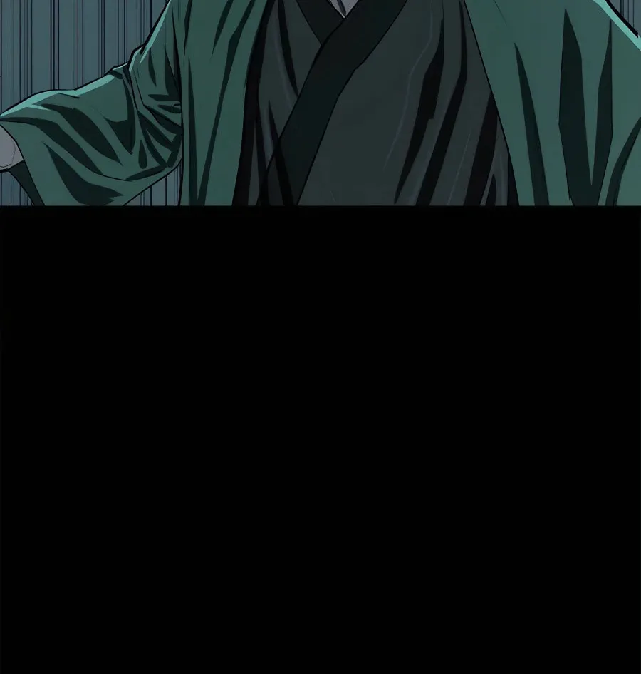 Read Weak Teacher chapter 94 image 99 on Lezhin