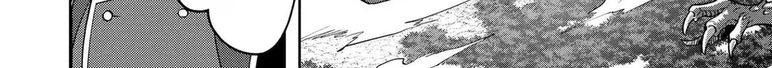 Read Weakness: Zero – The Vampire