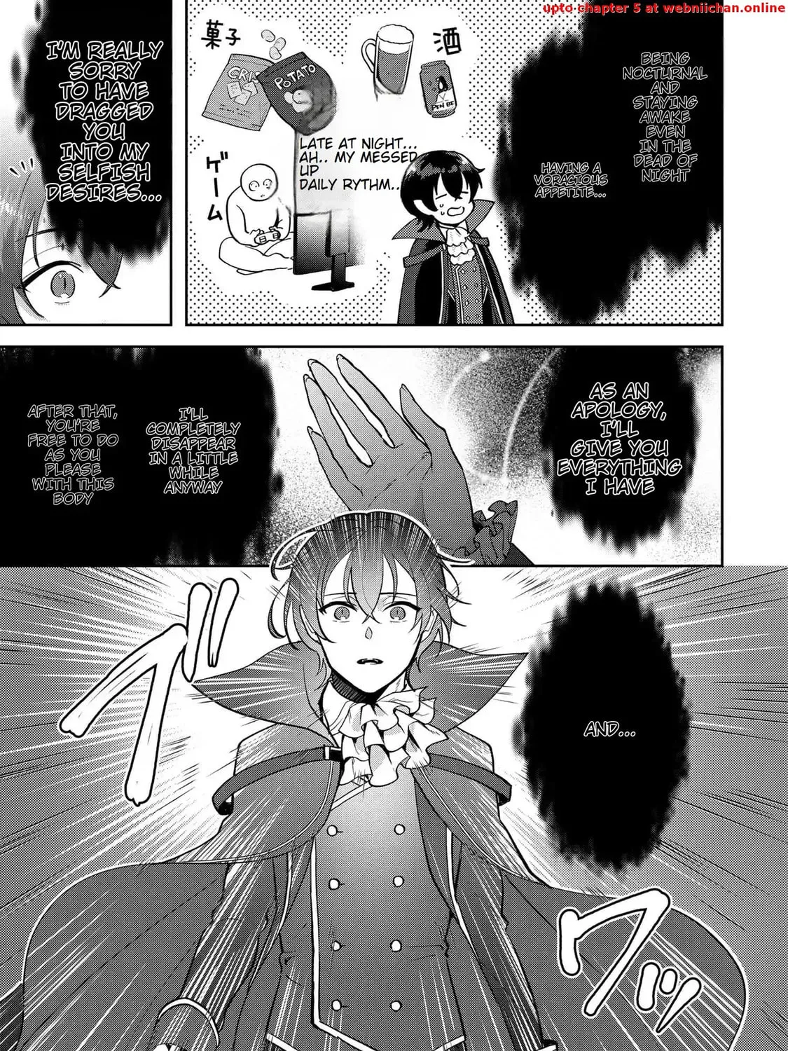 Read Weakness: Zero – The Vampire