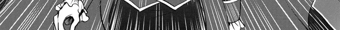 Read Weakness: Zero – The Vampire