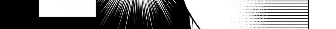 Read Weakness: Zero – The Vampire
