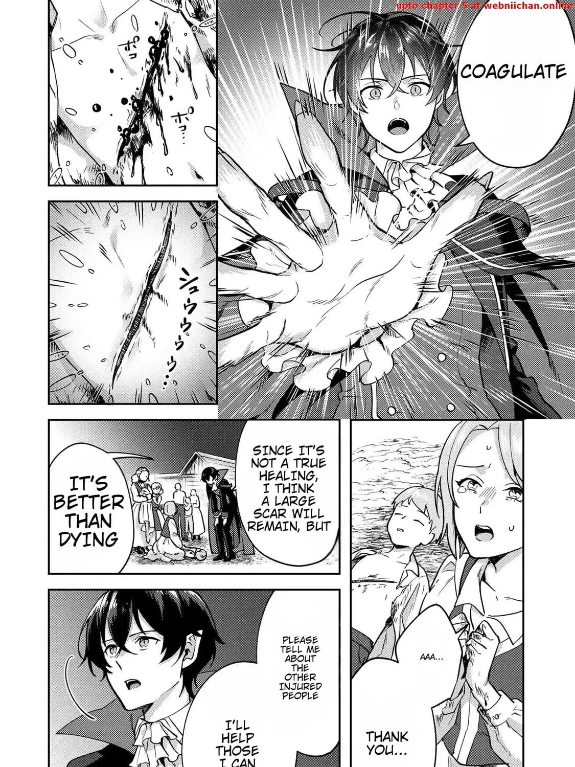 Read Weakness: Zero – The Vampire