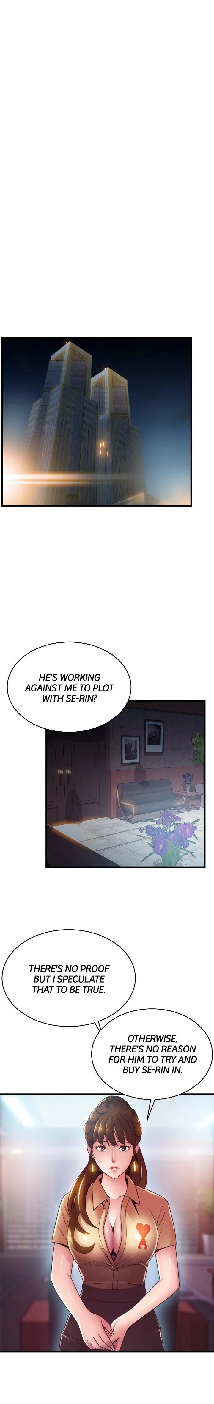 WEAKNESS Chapter 101 page 17 - 