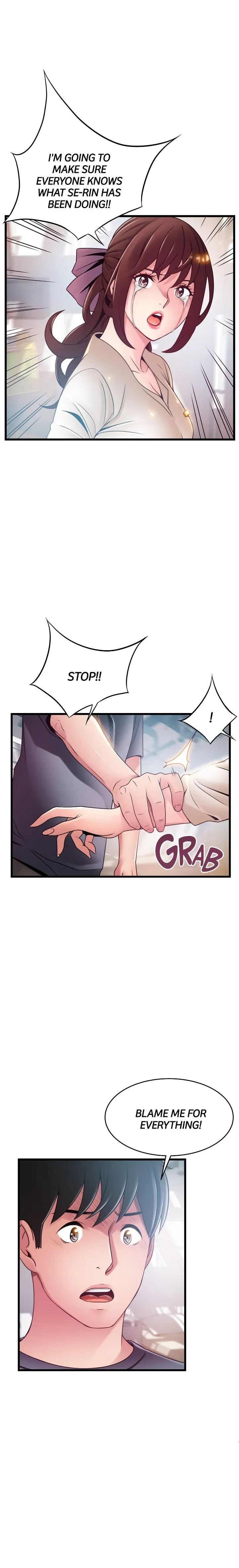 WEAKNESS Chapter 104 page 16 - 
