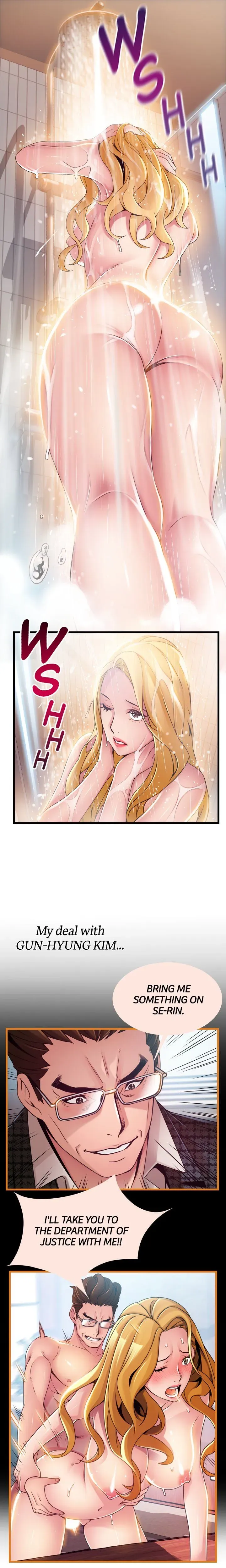 WEAKNESS Chapter 105 page 14 - 