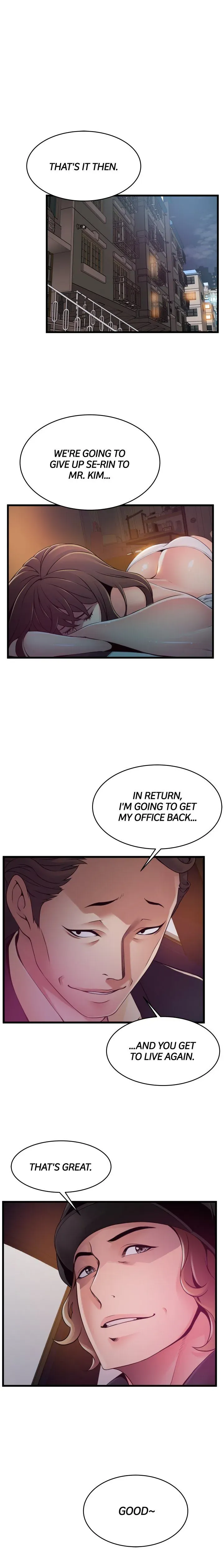 WEAKNESS Chapter 107 page 17 - 
