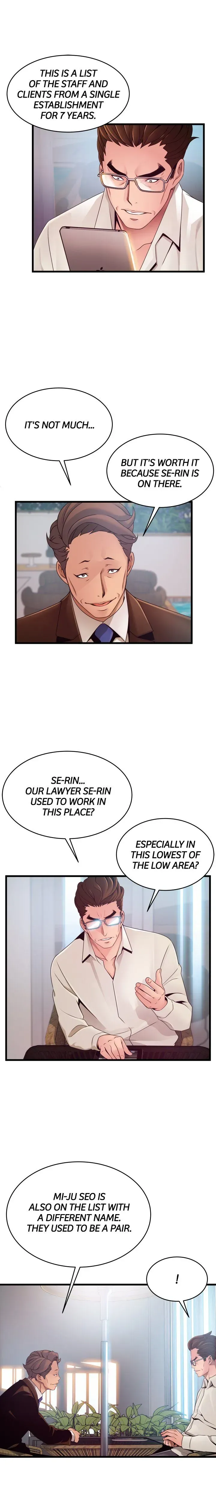 WEAKNESS Chapter 108 page 3 - 