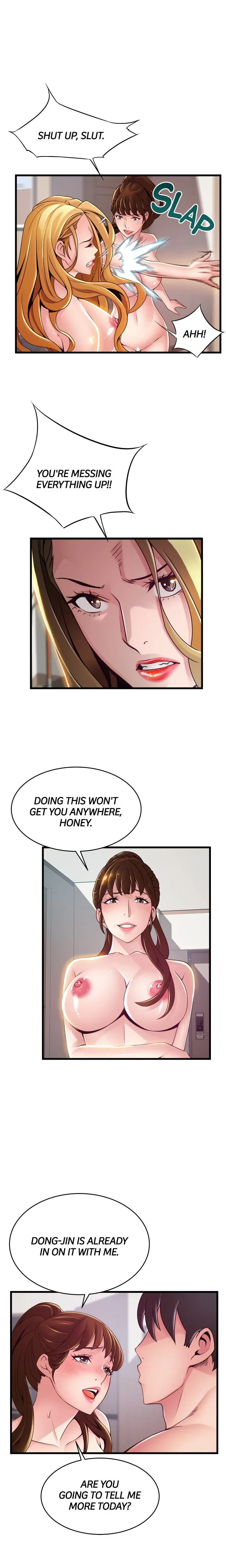 WEAKNESS Chapter 110 page 4 - 