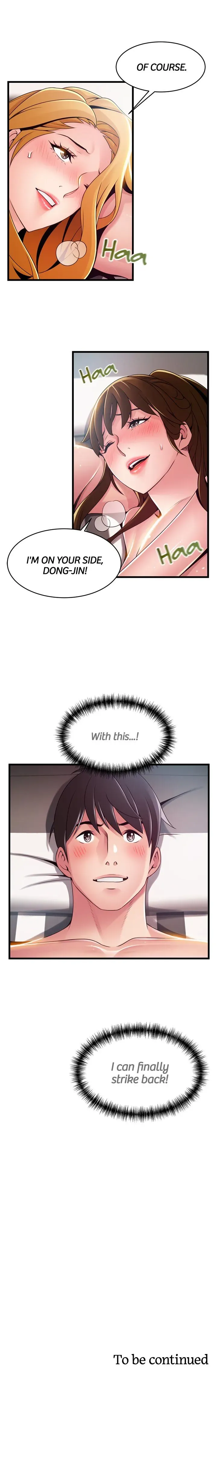 WEAKNESS Chapter 111 page 16 - 