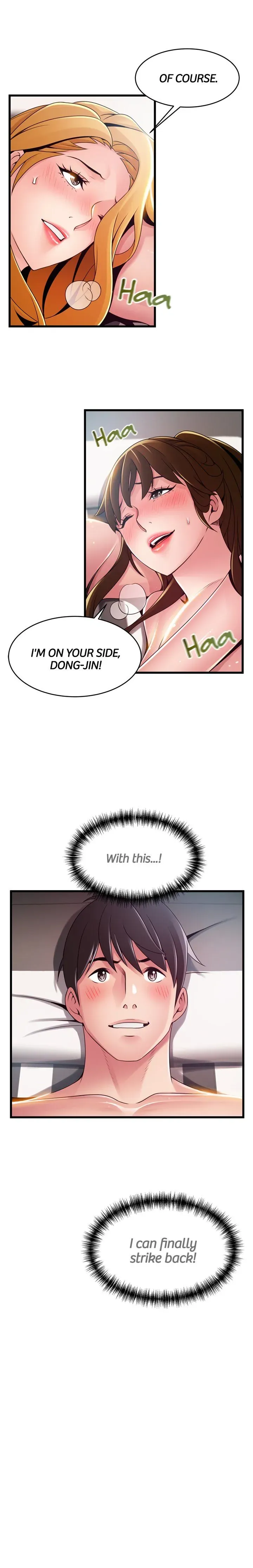 WEAKNESS Chapter 112 page 2 - 