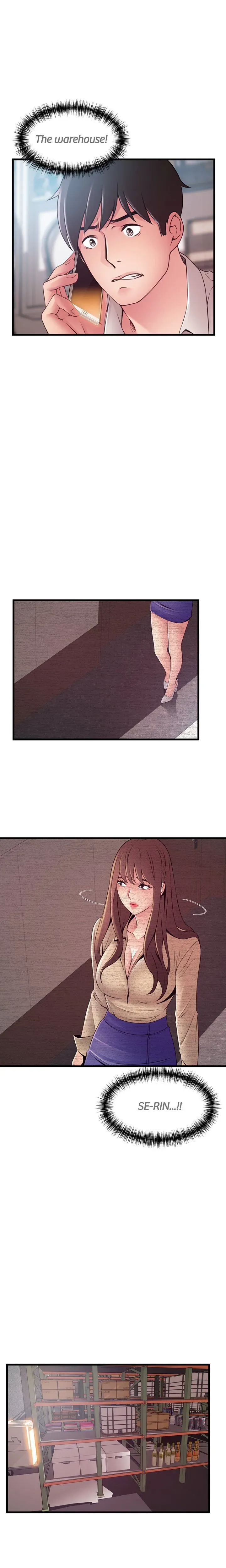 WEAKNESS Chapter 115 page 16 - 