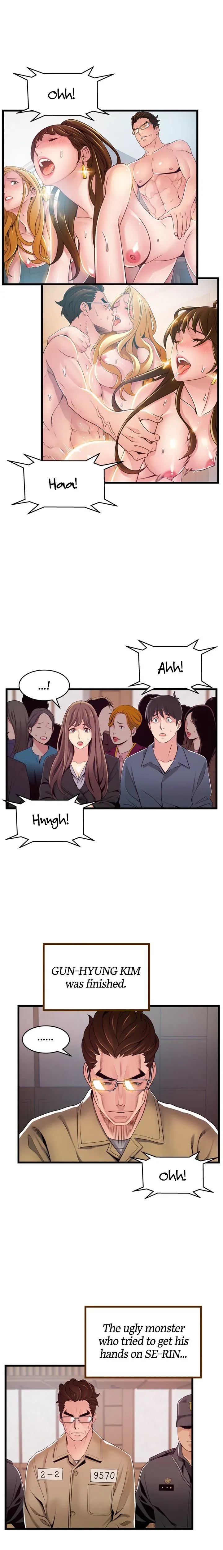 WEAKNESS Chapter 117 page 16 - 