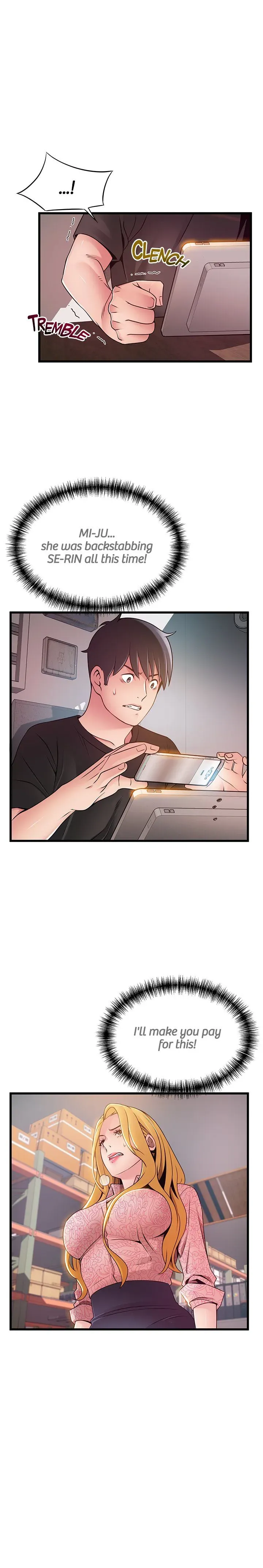 WEAKNESS Chapter 91 page 2 - 