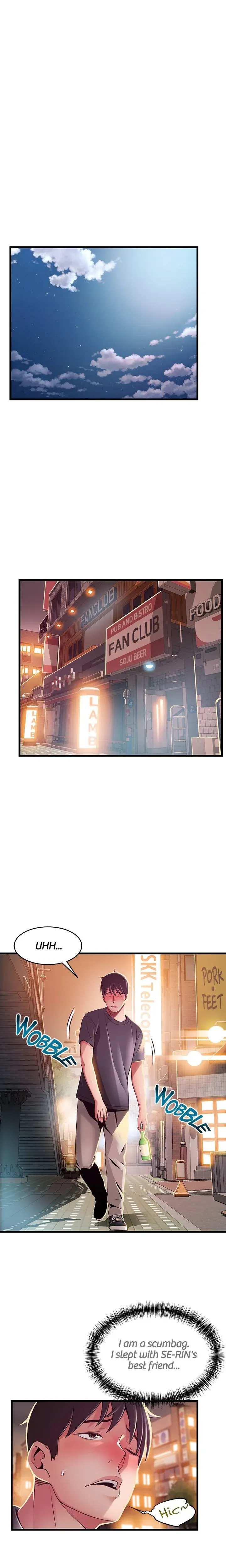 WEAKNESS Chapter 94 page 17 - 
