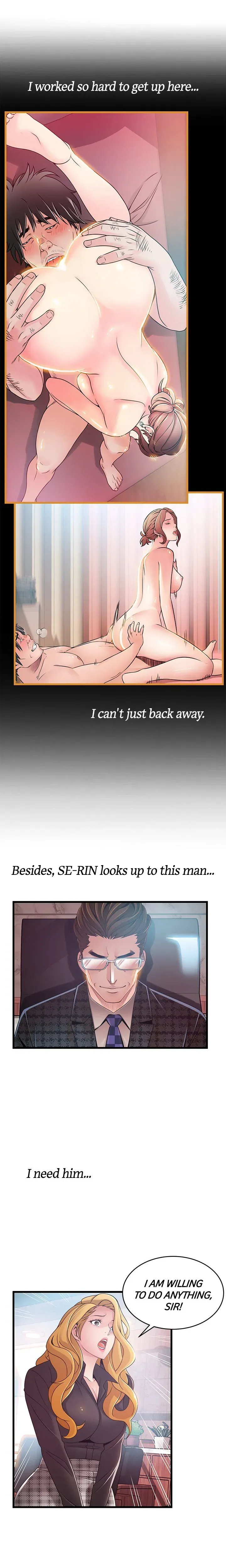 WEAKNESS Chapter 97 page 6 - 
