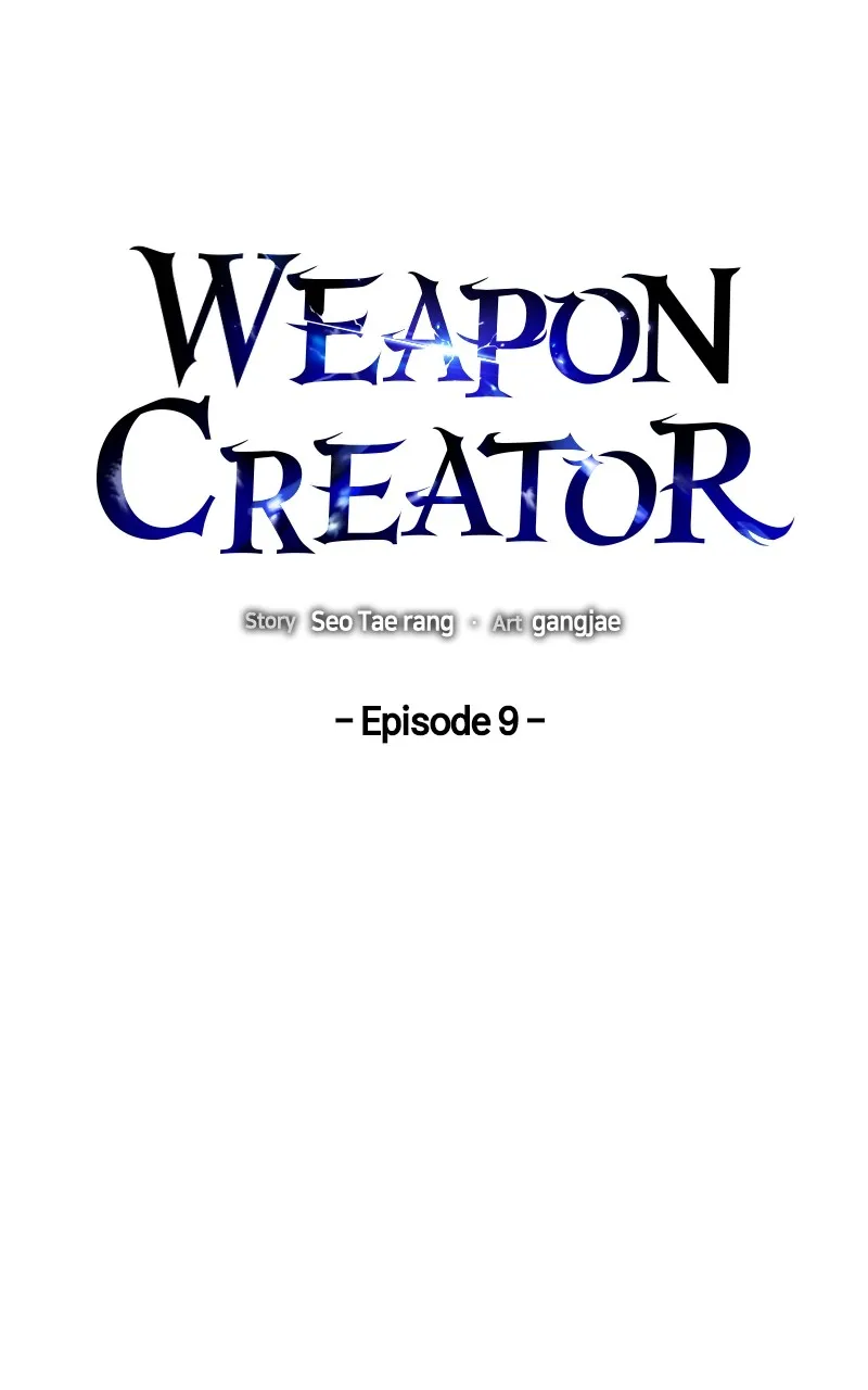Read Weapon Creator chapter 10 image 22 on Lezhin