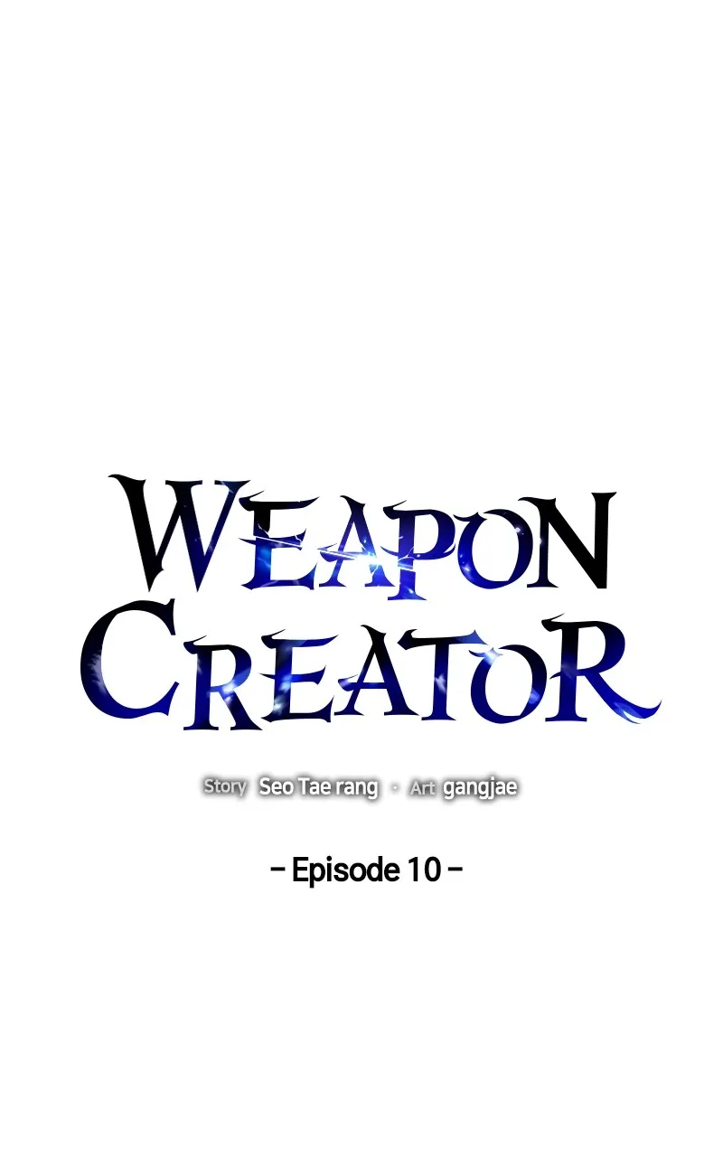 Read Weapon Creator chapter 11 image 17 on Lezhin
