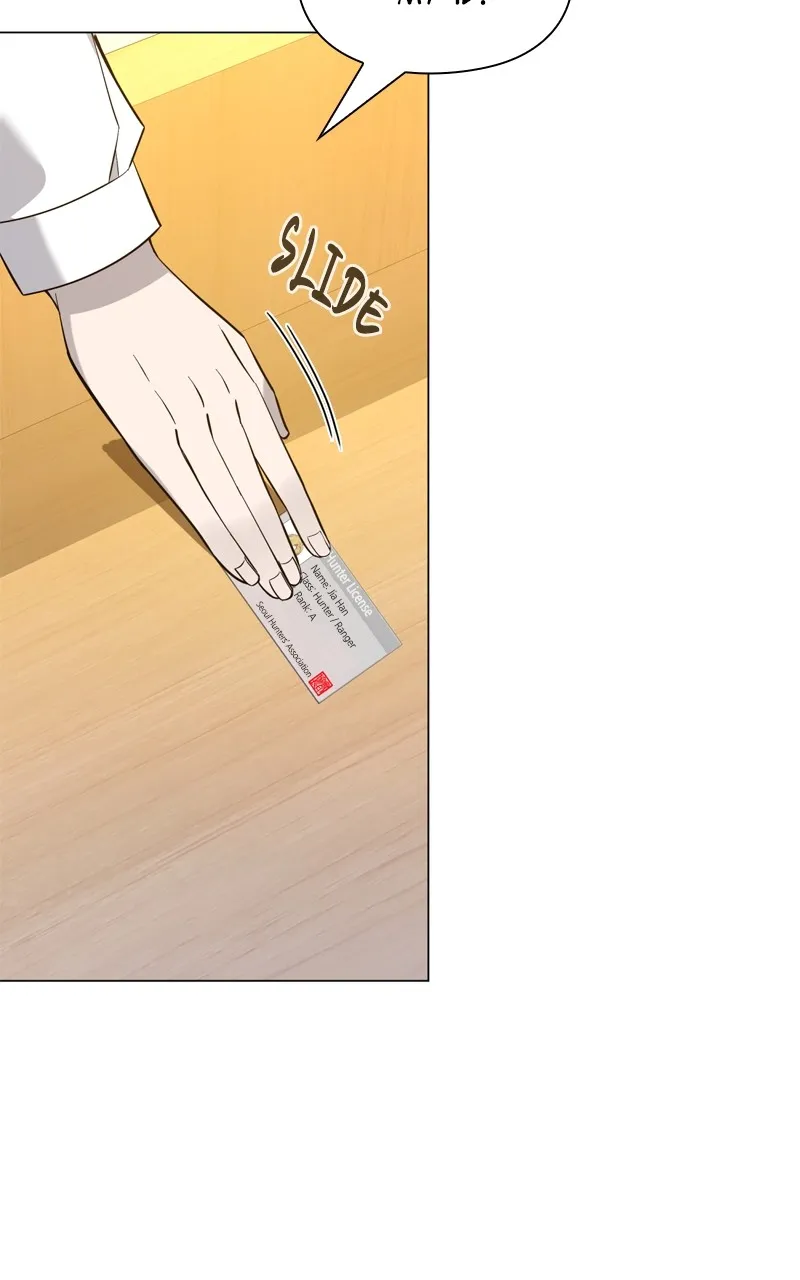 Read Weapon Creator chapter 13 image 6 on Lezhin