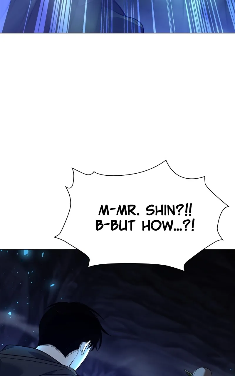 Read Weapon Creator chapter 14 image 106 on Lezhin