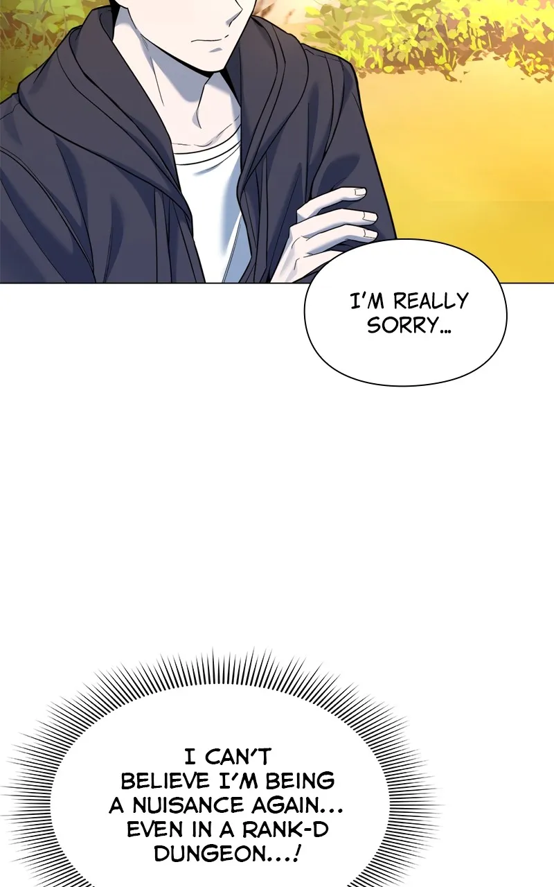 Read Weapon Creator chapter 14 image 32 on Lezhin