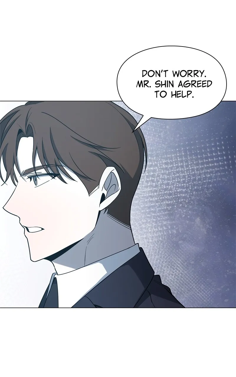 Read Weapon Creator chapter 15 image 107 on Lezhin
