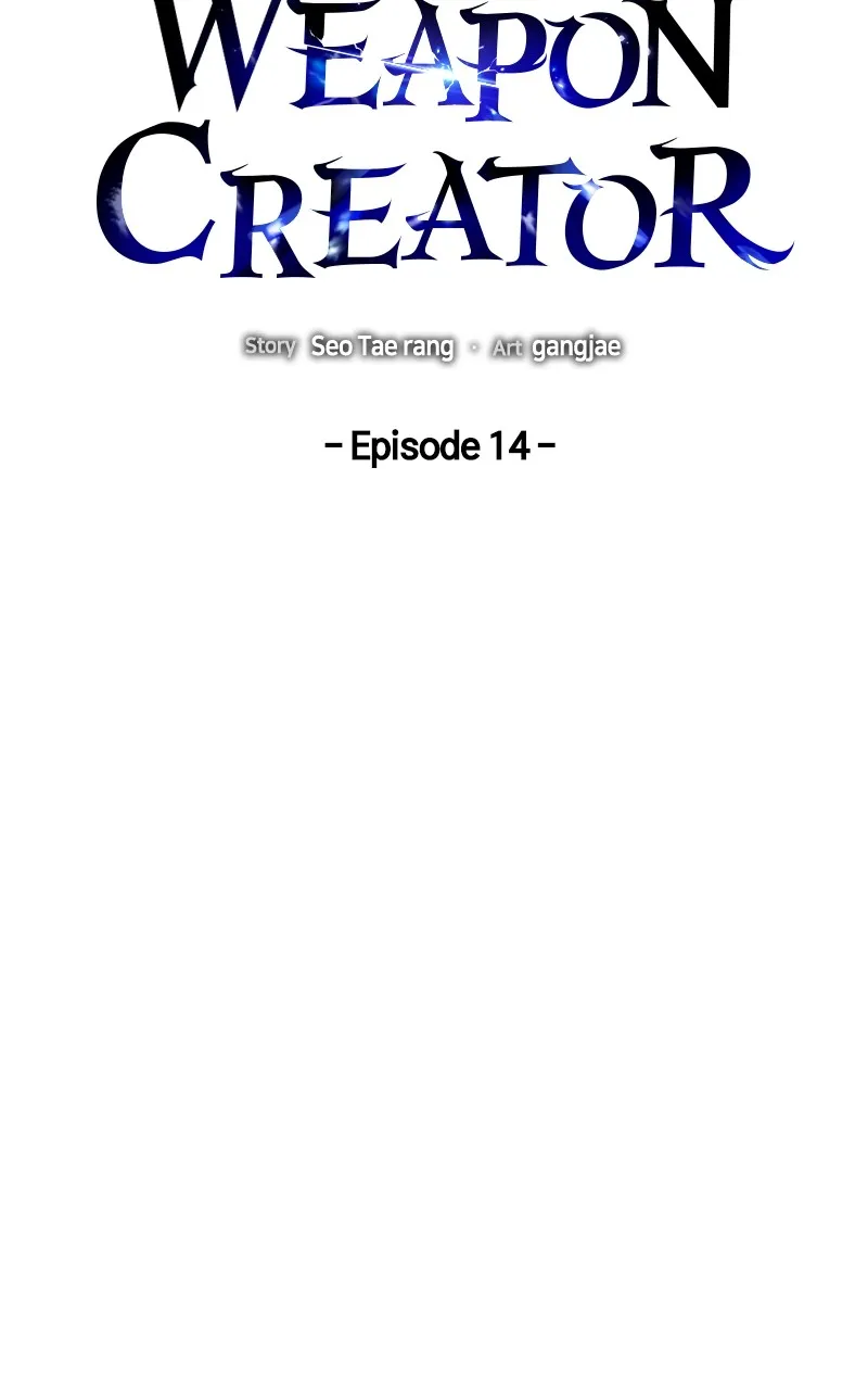 Read Weapon Creator chapter 15 image 25 on Lezhin