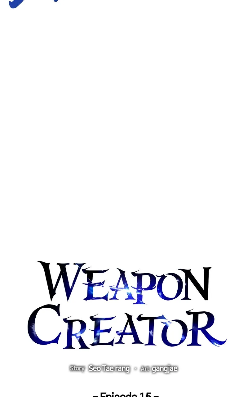 Read Weapon Creator chapter 16 image 19 on Lezhin