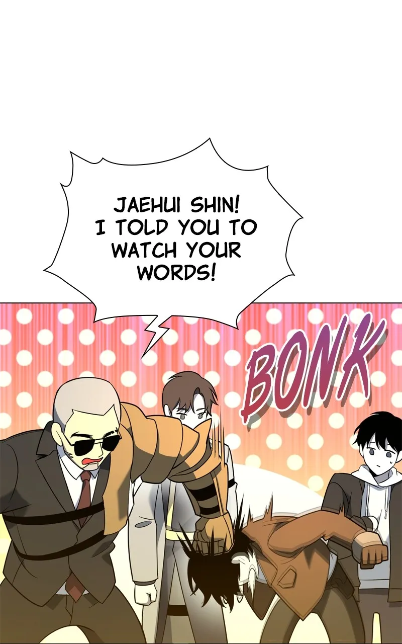 Read Weapon Creator chapter 16 image 83 on Lezhin