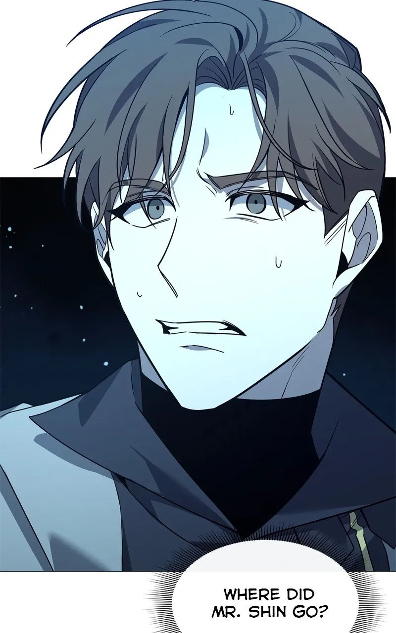 Read Weapon Creator chapter 17 image 118 on Lezhin