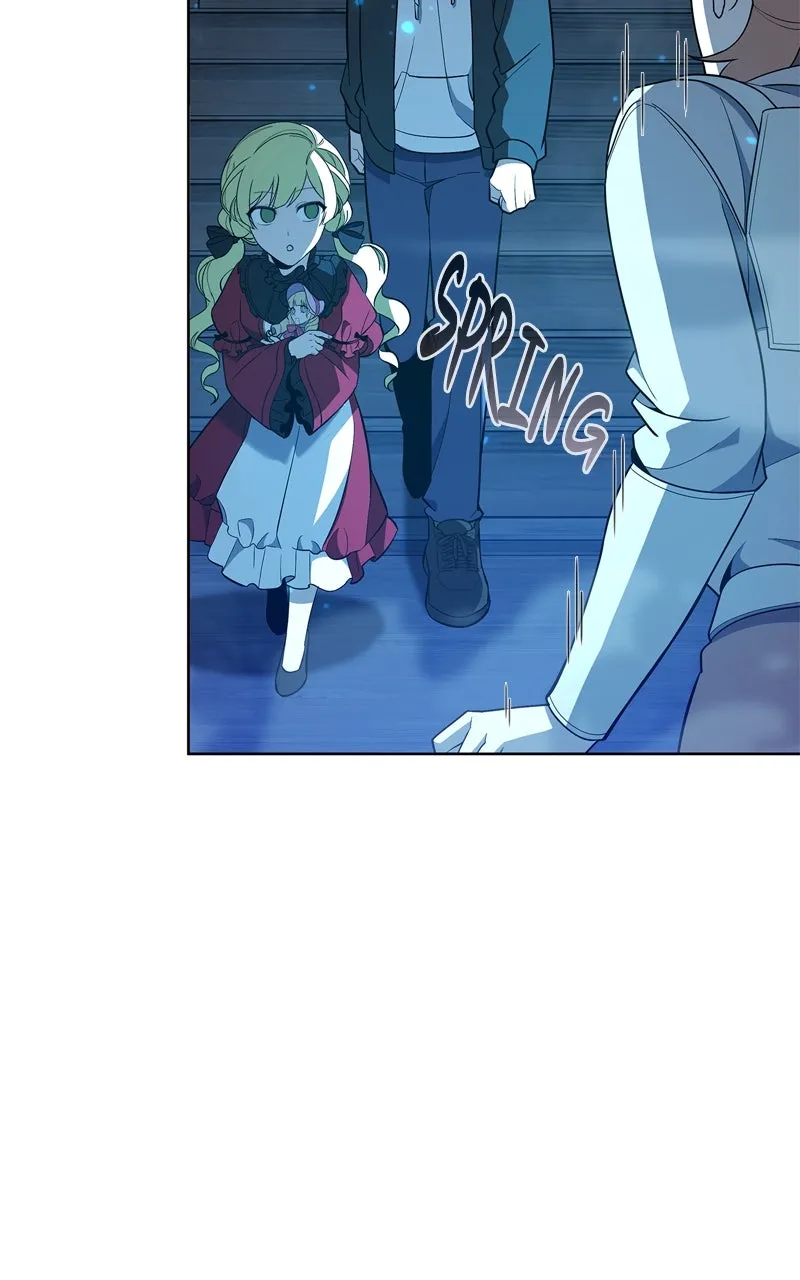 Read Weapon Creator chapter 18 image 18 on Lezhin