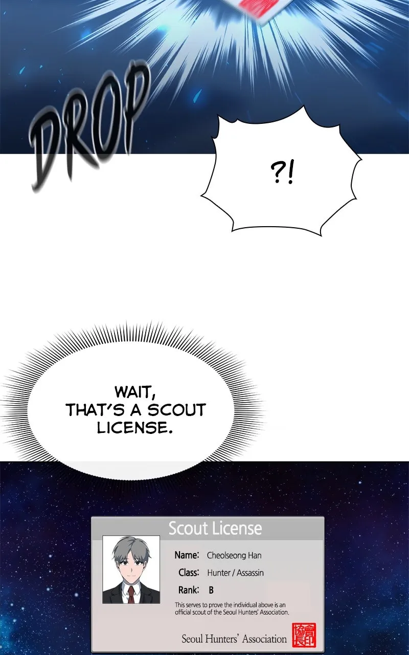 Read Weapon Creator chapter 18 image 50 on Lezhin