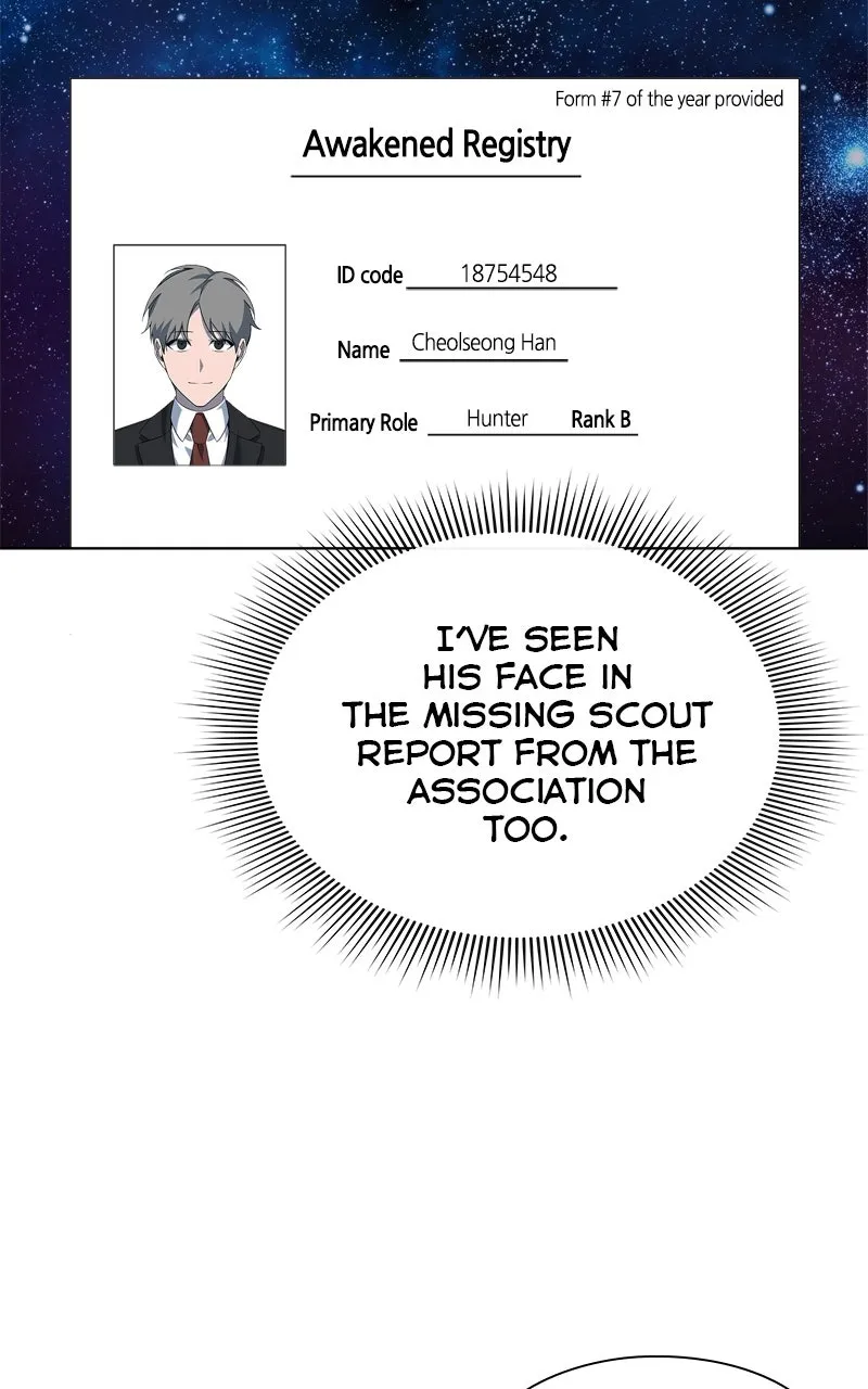 Read Weapon Creator chapter 18 image 51 on Lezhin