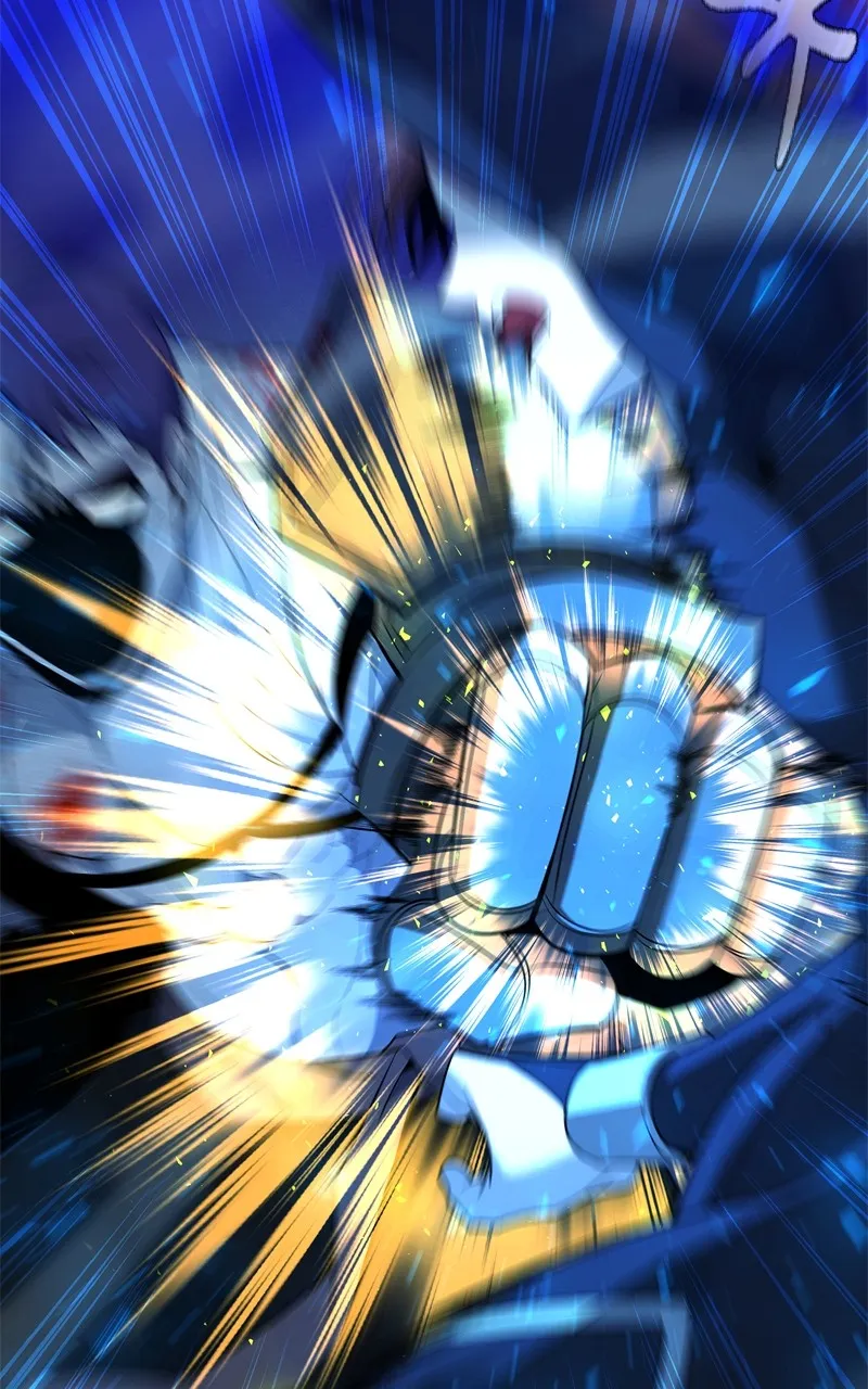 Read Weapon Creator chapter 19 image 106 on Lezhin