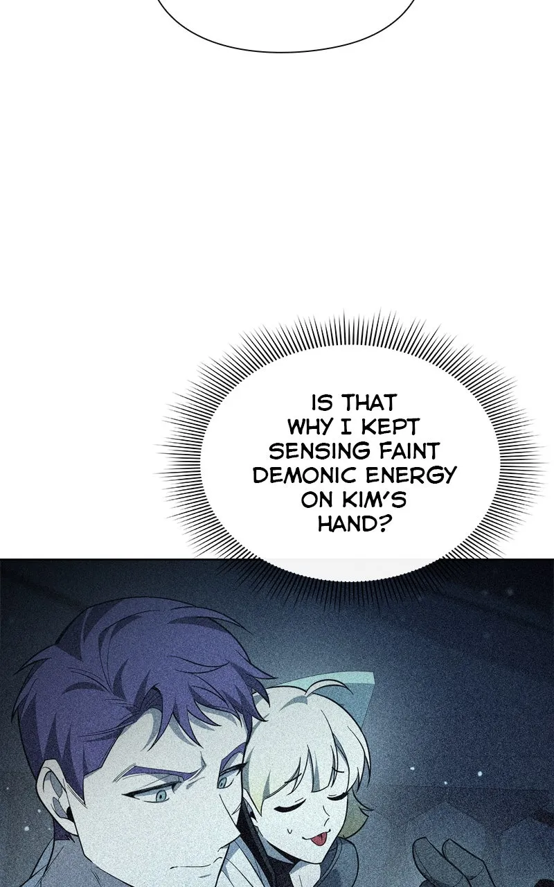 Read Weapon Creator chapter 19 image 117 on Lezhin