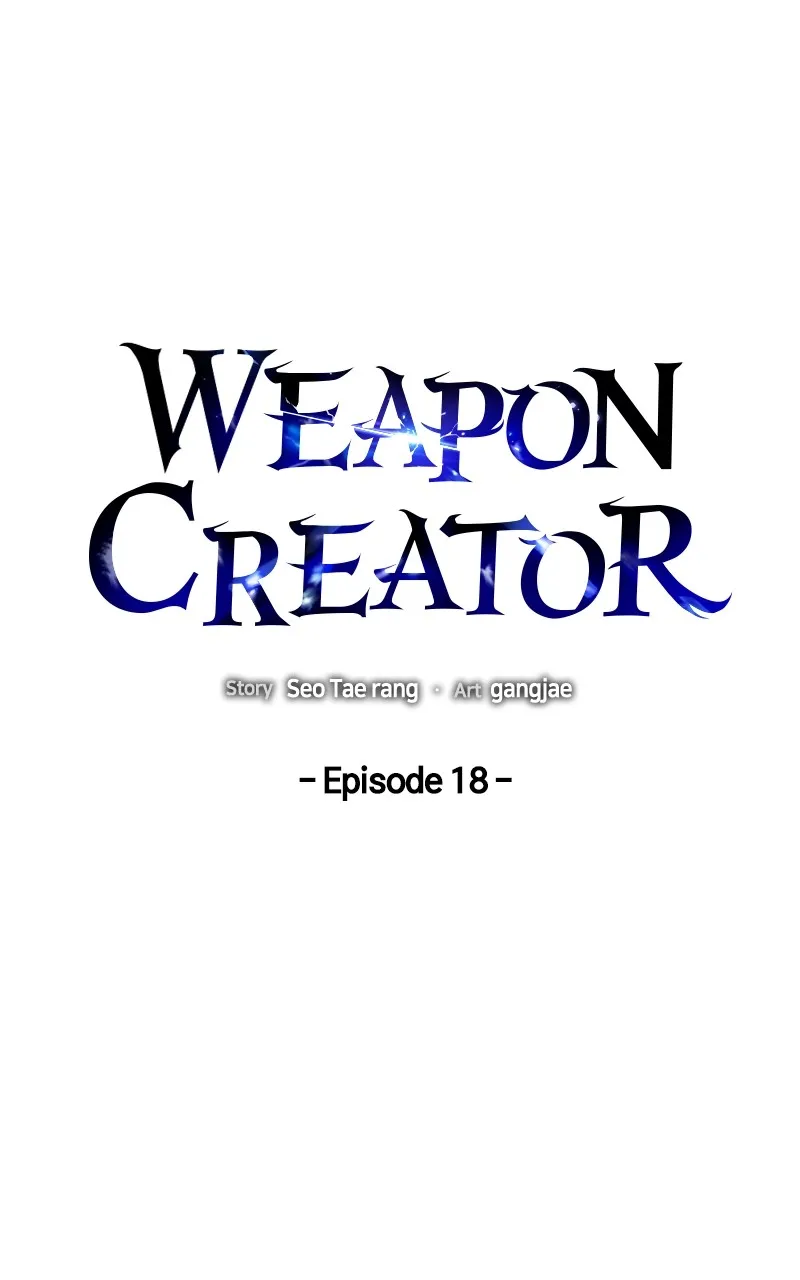 Read Weapon Creator chapter 19 image 16 on Lezhin
