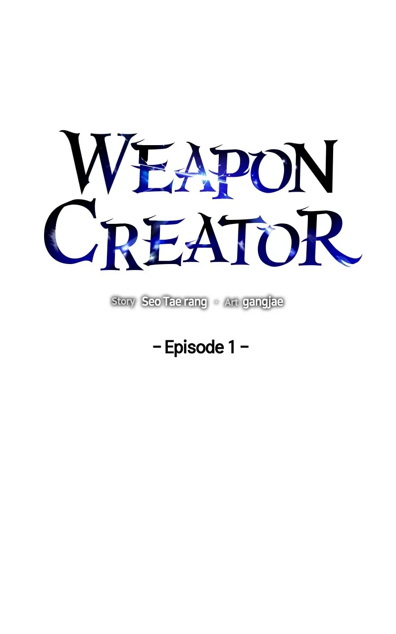 Read Weapon Creator chapter 2 image 16 on Lezhin