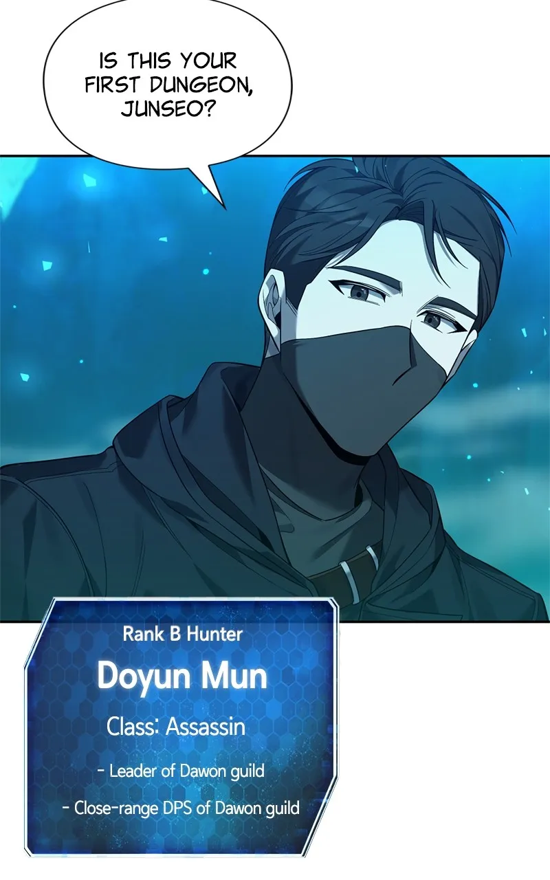 Read Weapon Creator chapter 2 image 20 on Lezhin