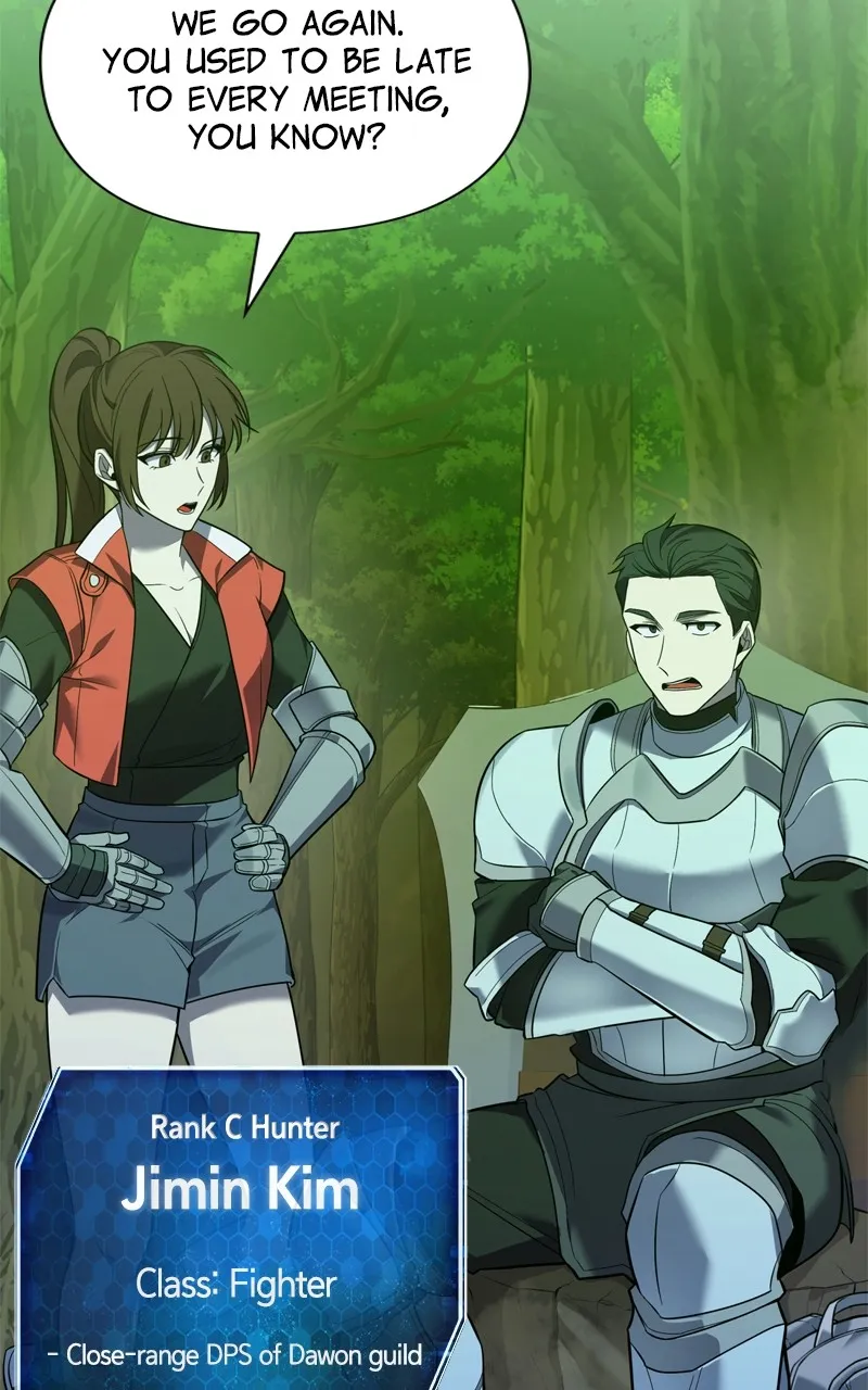 Read Weapon Creator chapter 2 image 5 on Lezhin