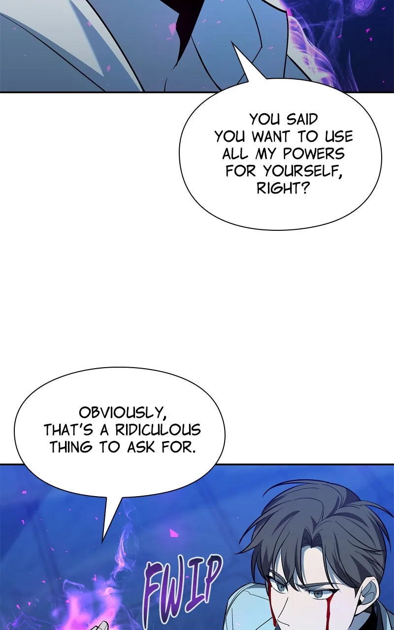 Read Weapon Creator chapter 20 image 135 on Lezhin