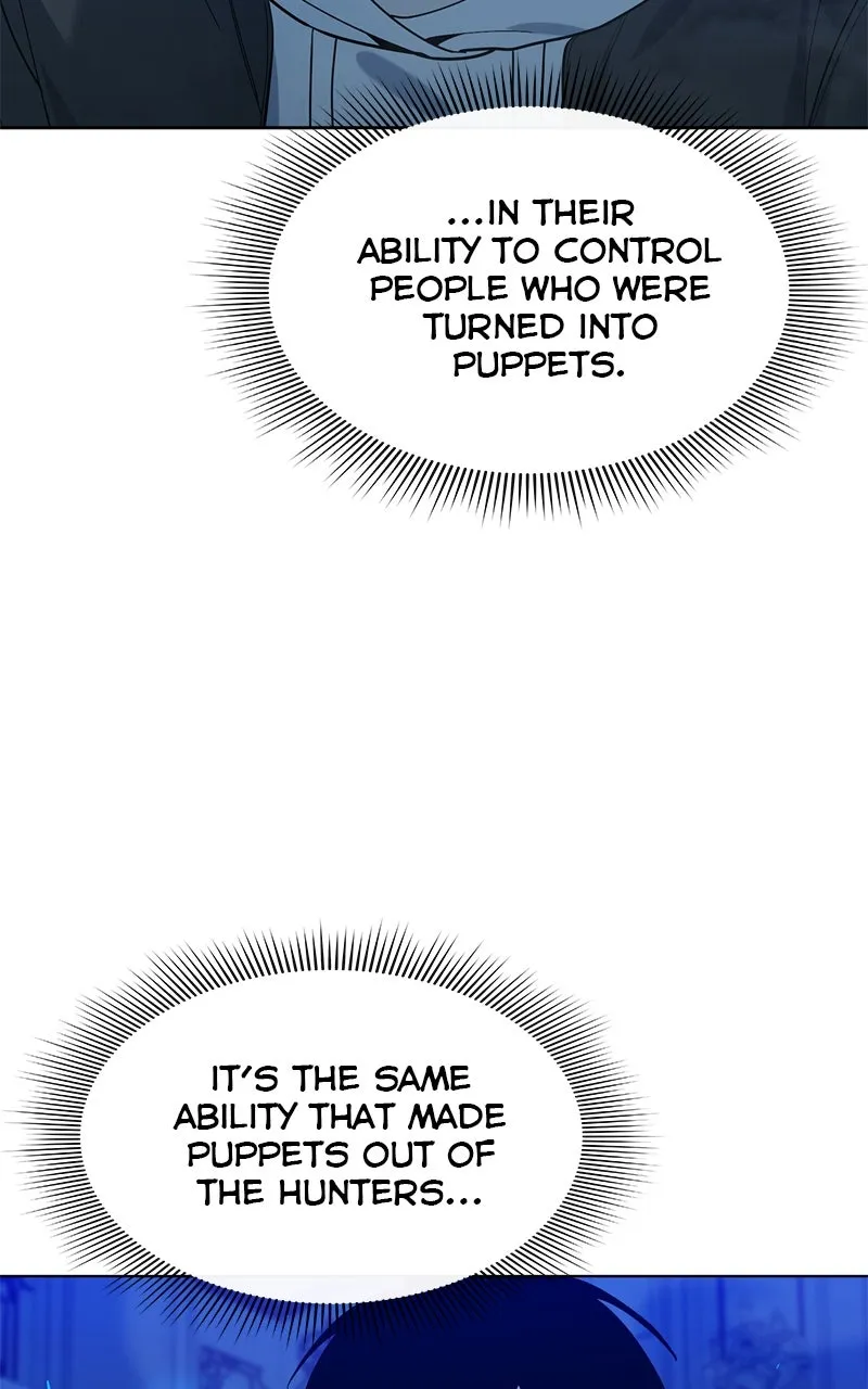 Read Weapon Creator chapter 20 image 19 on Lezhin