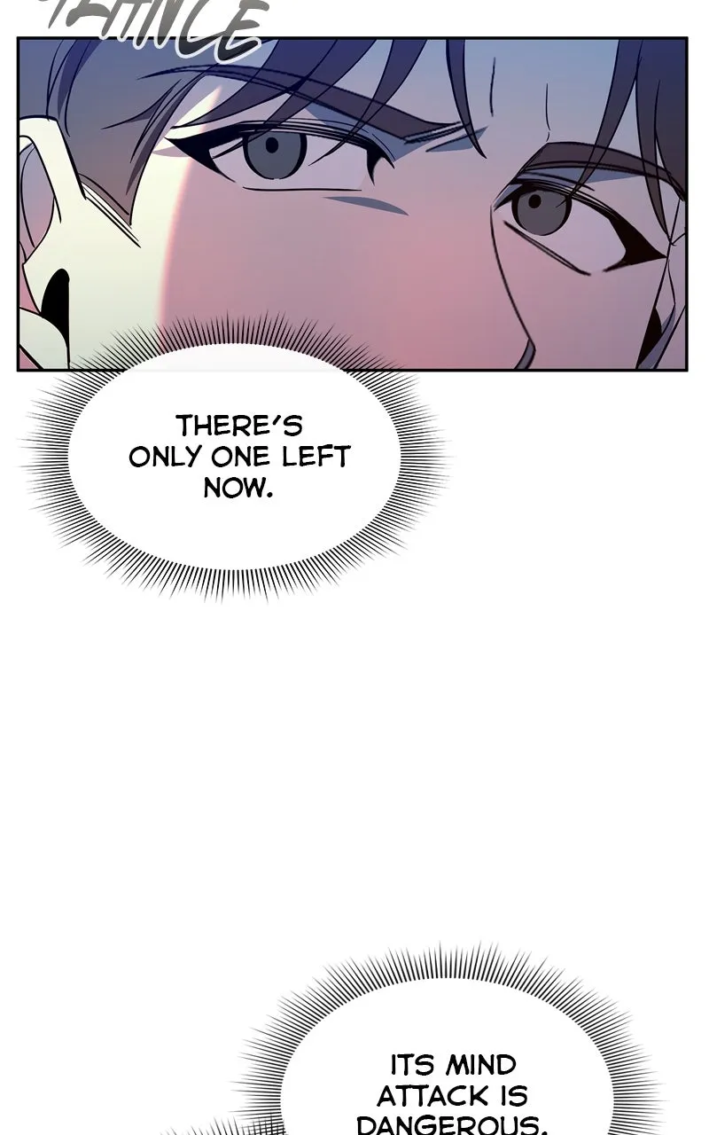 Read Weapon Creator chapter 20 image 66 on Lezhin