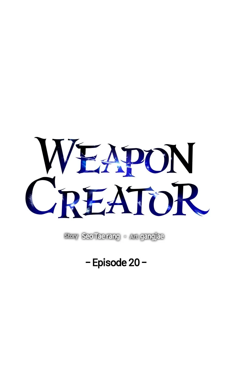 Read Weapon Creator chapter 21 image 36 on Lezhin