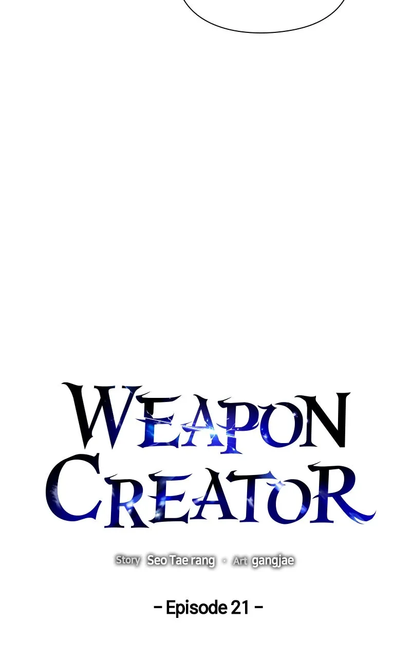 Read Weapon Creator chapter 22 image 34 on Lezhin
