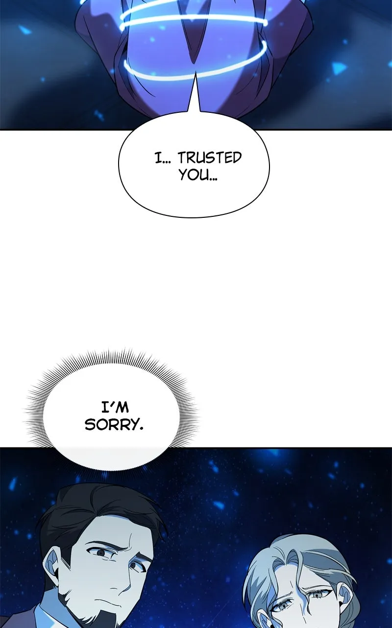 Read Weapon Creator chapter 22 image 74 on Lezhin