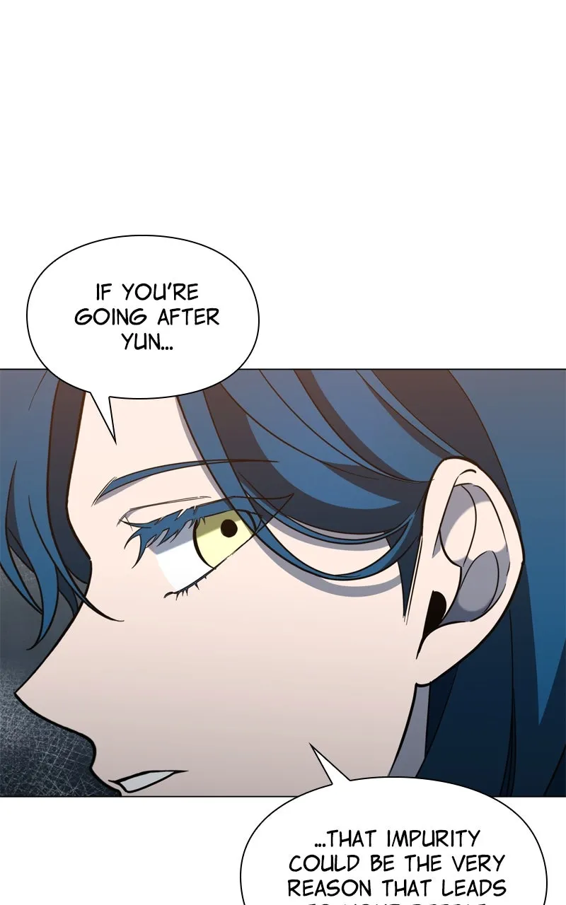 Read Weapon Creator chapter 23 image 32 on Lezhin