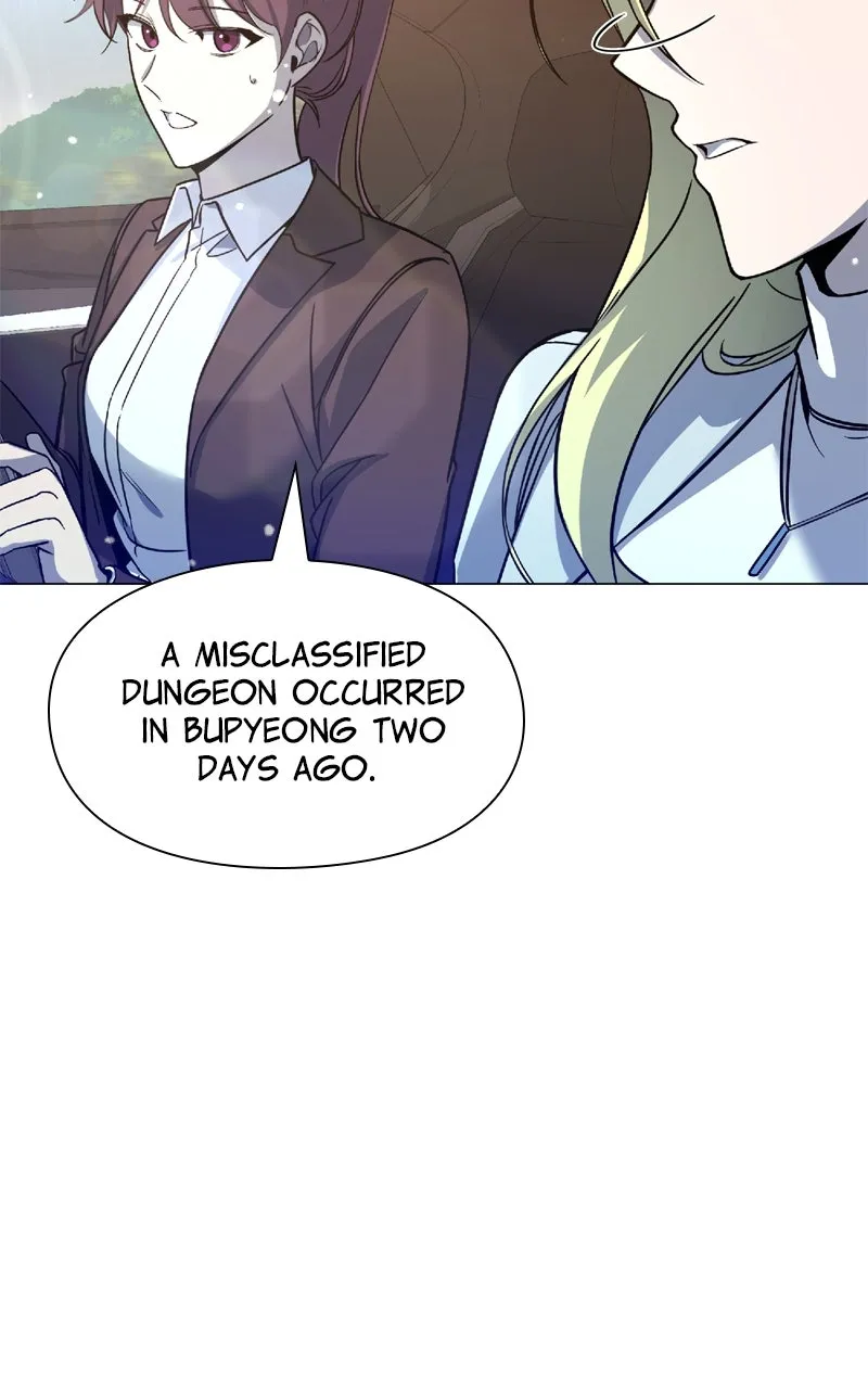 Read Weapon Creator chapter 26 image 15 on Lezhin